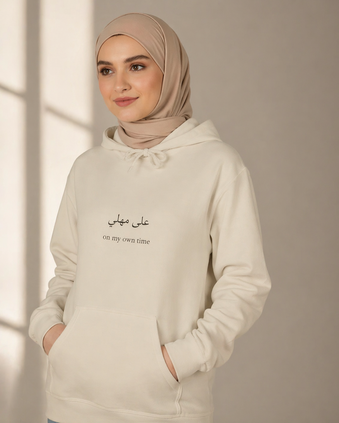 على مهلي - On my own time Hoodie | Arabic Script Minimalist sweatshirt