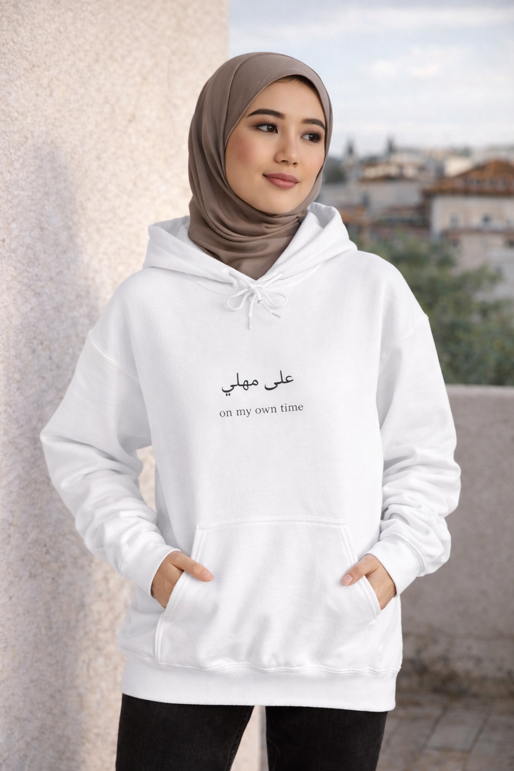على مهلي - On my own time Hoodie | Arabic Script Minimalist sweatshirt
