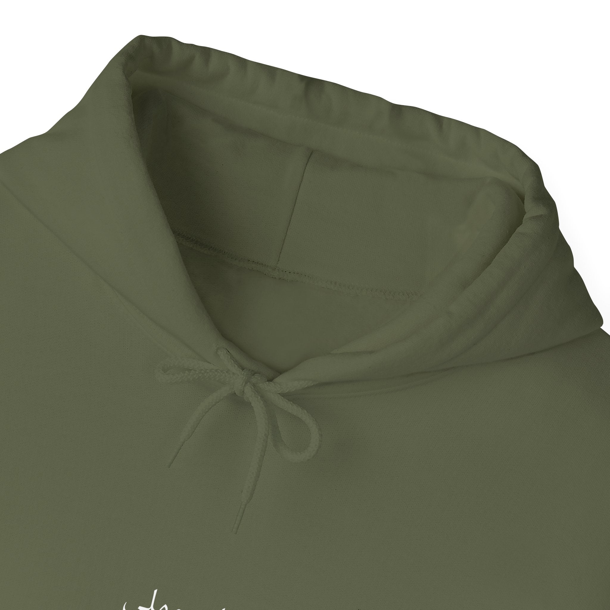 على مهلي — Hoodie