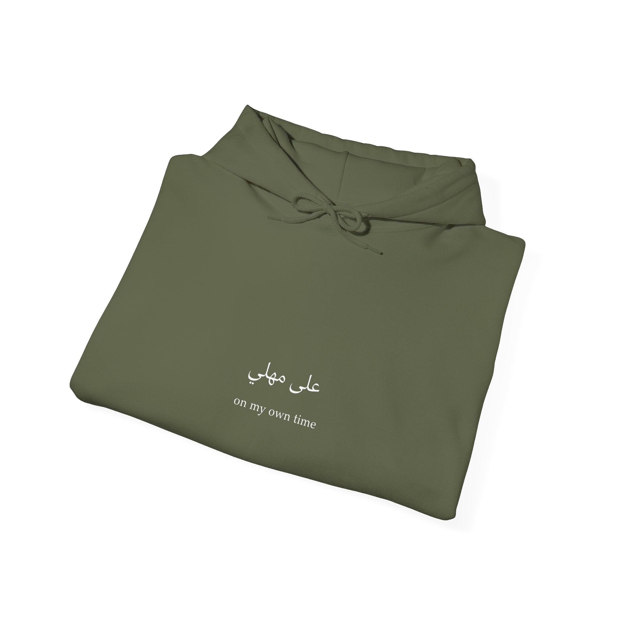 على مهلي — Hoodie